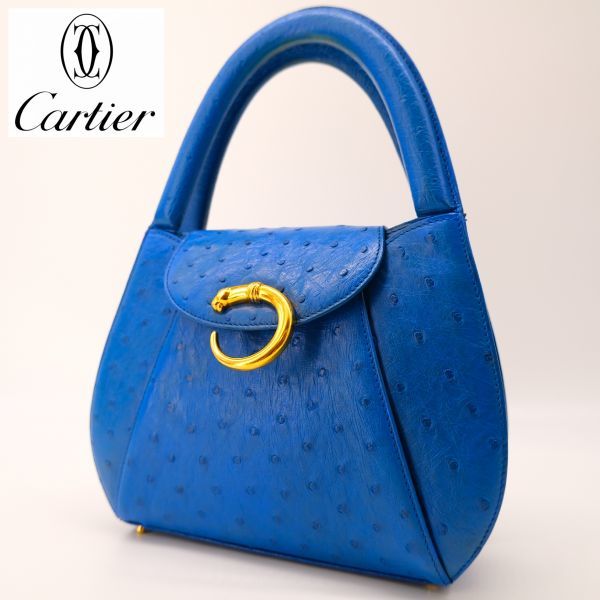 1円～ 希少極美品 Cartier カルティエ ハンドバッグ パンテール