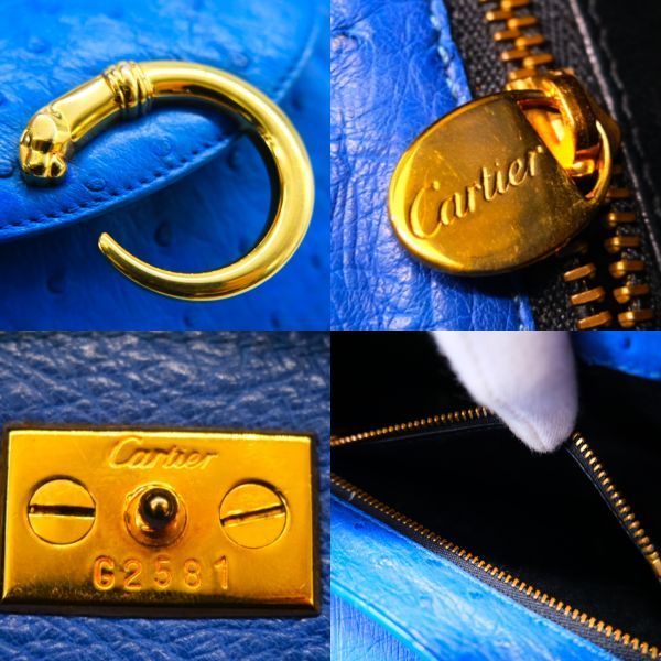 1円~ 希少極美品 Cartier カルティエ ハンドバッグ パンテール