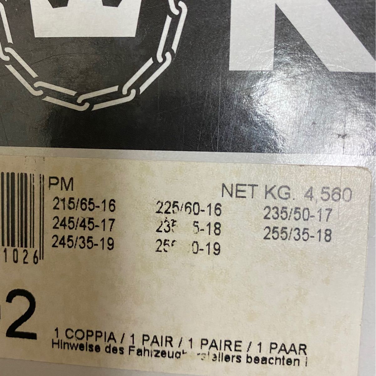 セール最安価格 コーニック 金属タイヤチェーン P1マジック PM-102 セール最安価格 コーニック 金属タイヤチェーン P1マジック PM-102