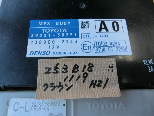 item_image_4