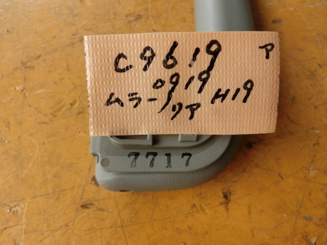 item_image_3