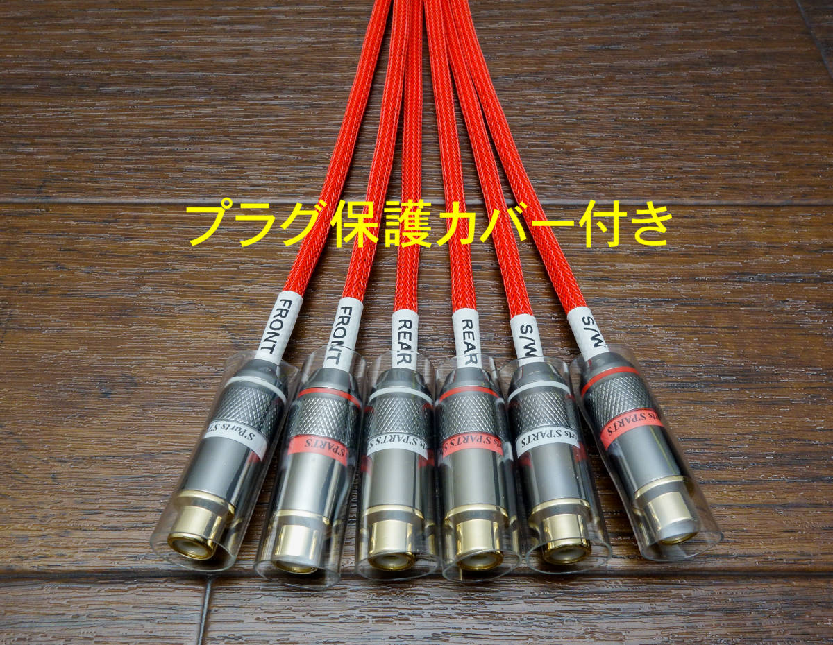Pioneer DEH-P910・DEH-P930・DEH-P940・FH-P099MD・DEH-P099用 Pioneer DEH-P910・DEH-P930・DEH-P940・FH-P099MD・DEH-P099用