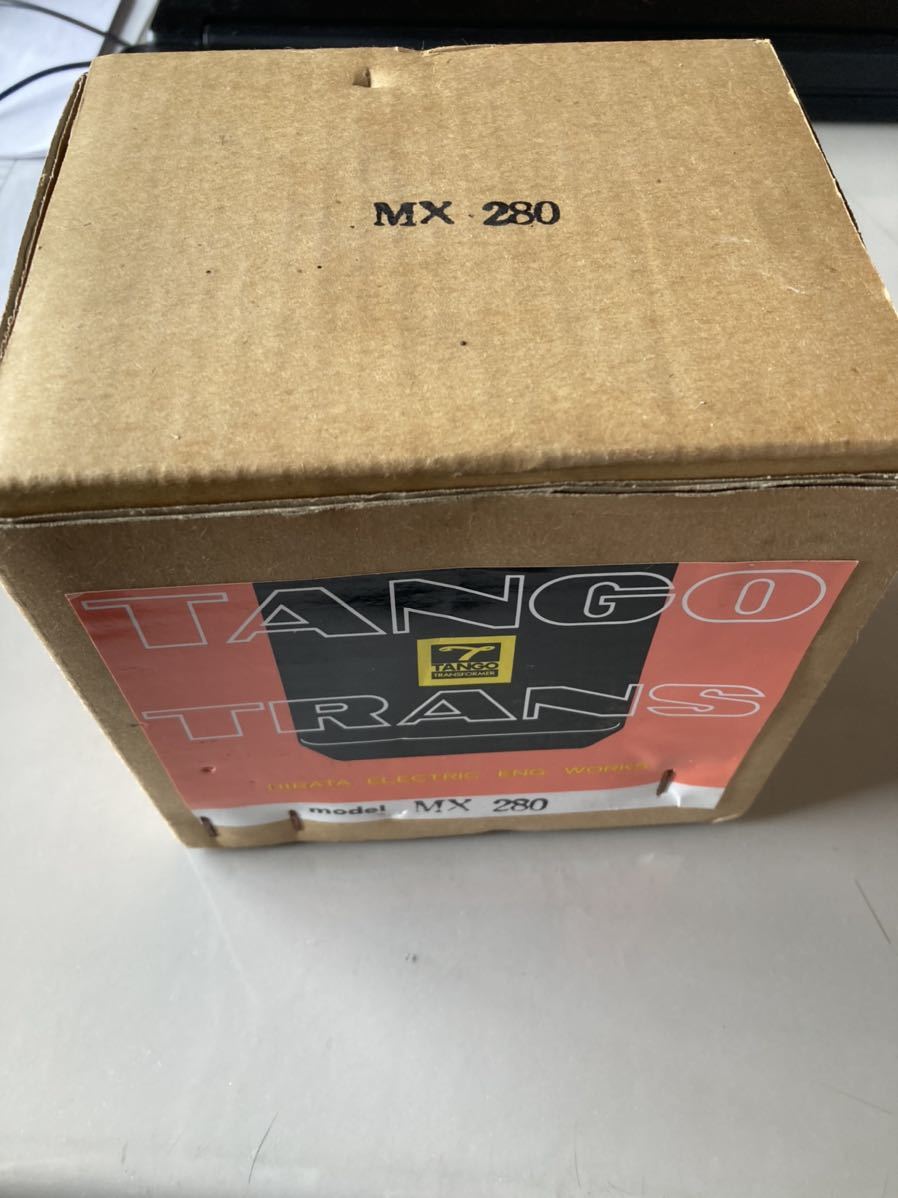 【特別訳あり特価】 TANGO 1電源トランス未使用 MX-280 トランス タンゴ パーツ、部品