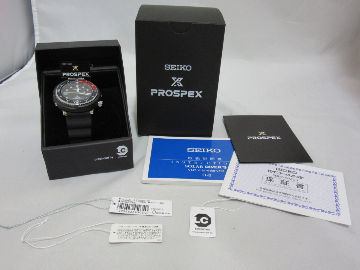 未使用 SEIKO PROSPEC セイコー プロスペック STBR019 ブルー ダイバースキューバー 腕時計 大割引 年中無休 1480