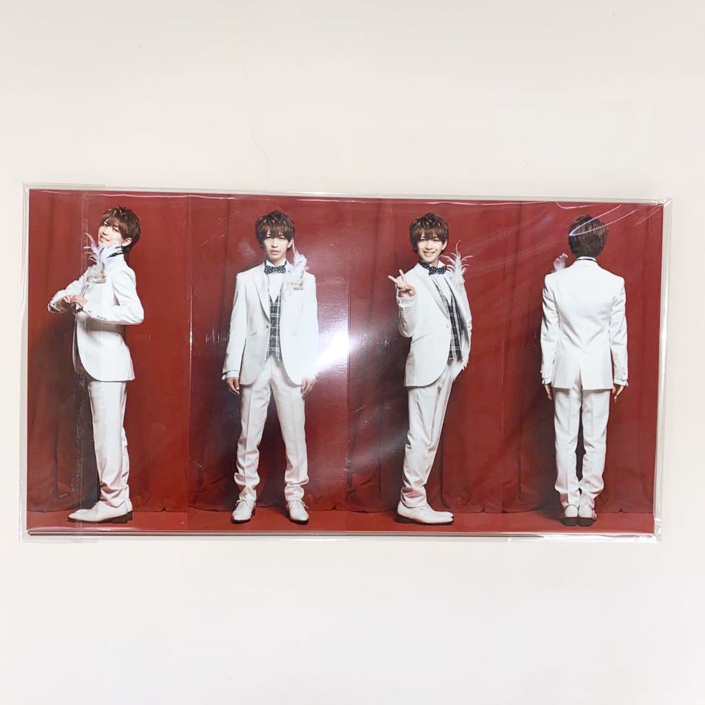 King&Prince 公式カレンダー 2019.4-2020.3 キンプリ 平野紫耀 永瀬廉