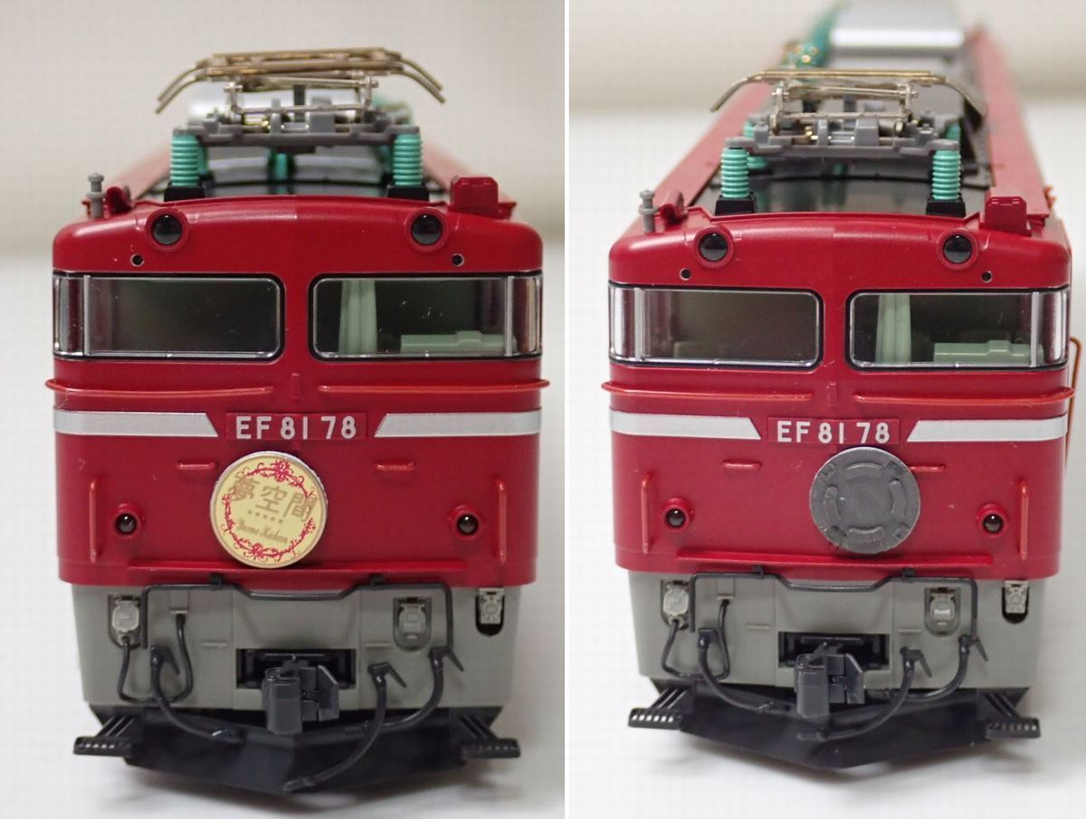 Yahoo!オークション - 1円 美品 KATO/カトー HOゲージ EF81 Yahoo!オークション - 1円 美品 KATO/カトー HOゲージ EF81
