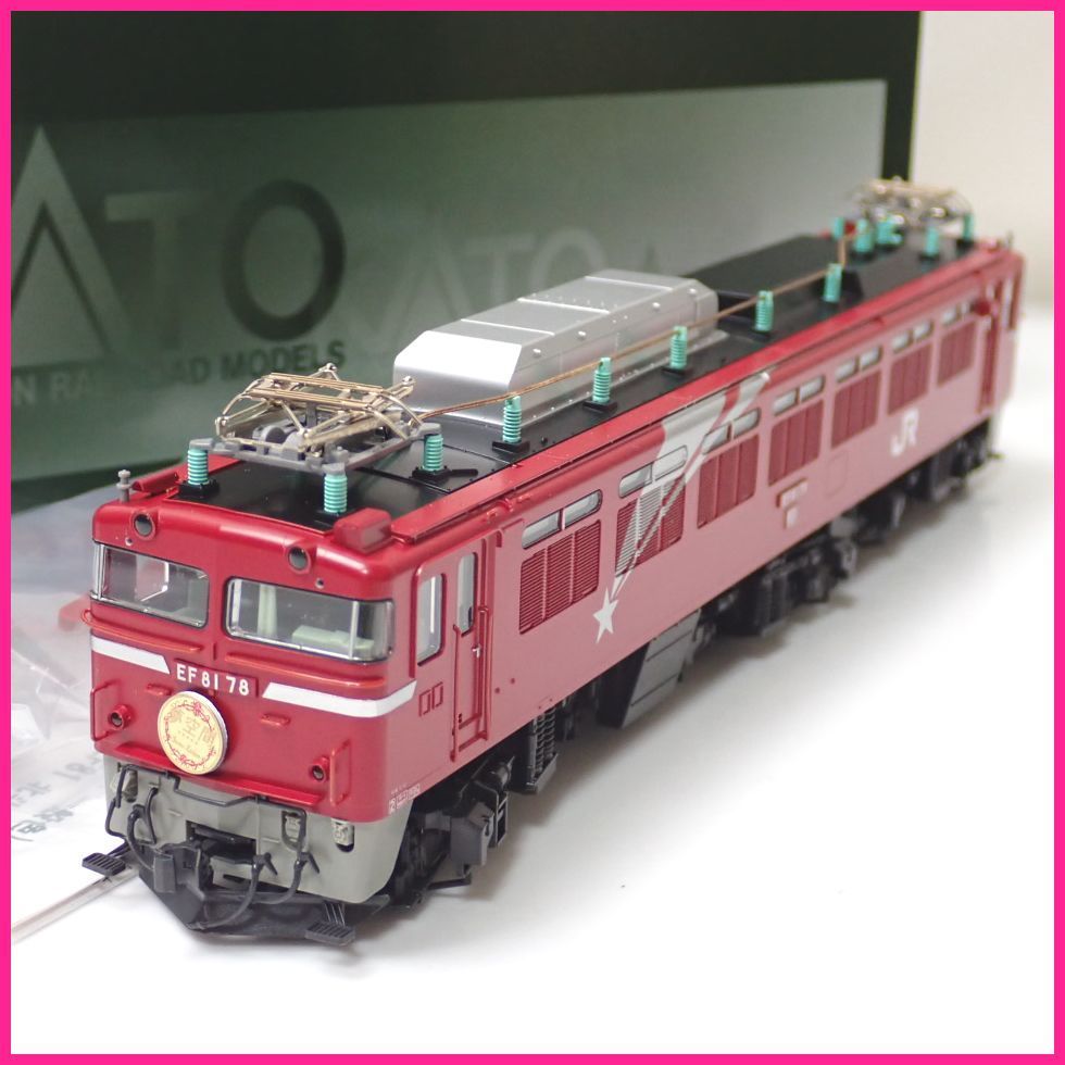 Yahoo!オークション - 1円 美品 KATO/カトー HOゲージ EF81 Yahoo!オークション - 1円 美品 KATO/カトー HOゲージ EF81