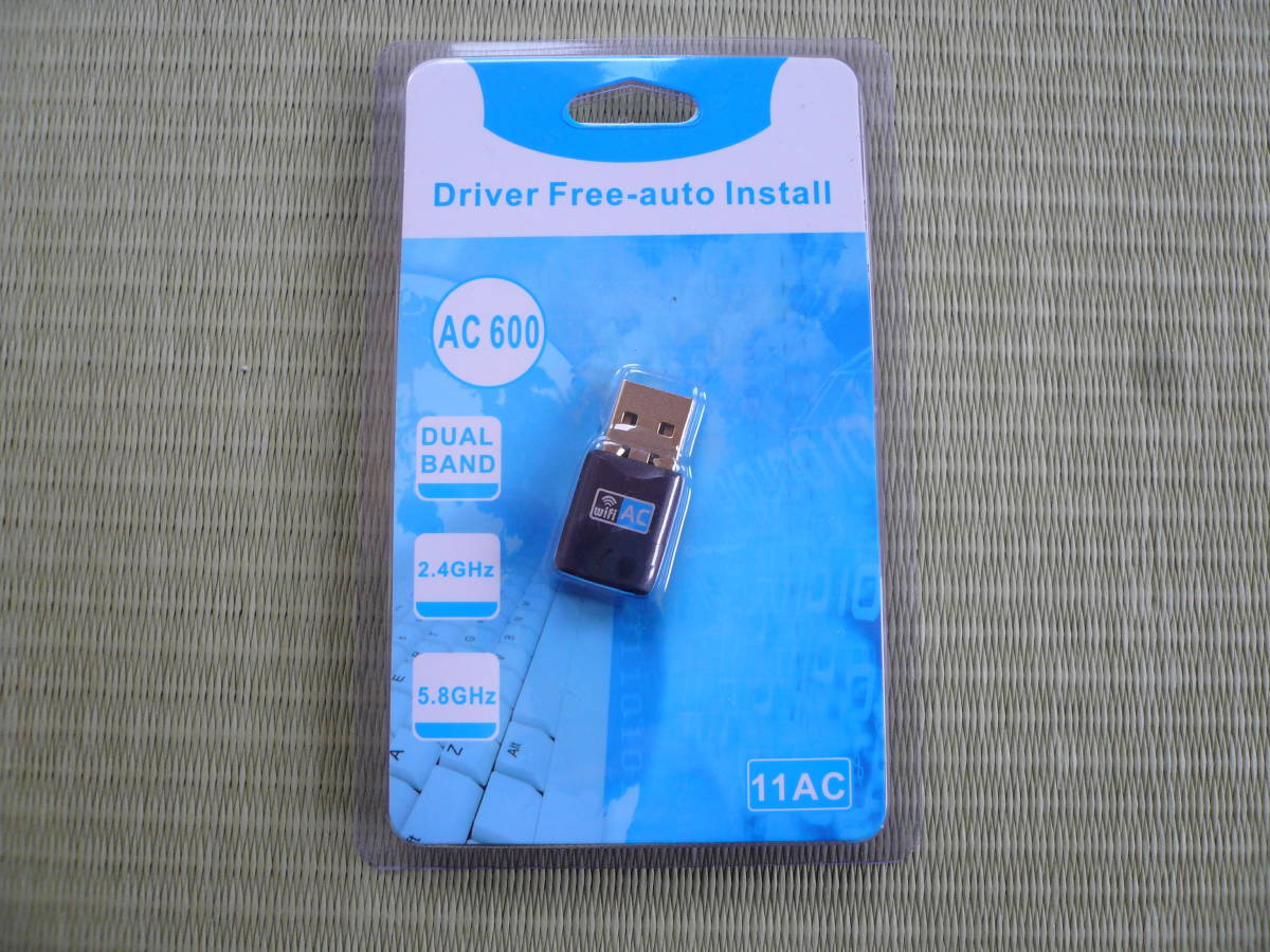 無線lan 子機 11ac Usb アダプター Wi Fi 600mbps 小型 ワイヤレス Ac600m 無線lan 子機 11ac Usb アダプター Wi Fi 600mbps 小型 ワイヤレス Ac600m