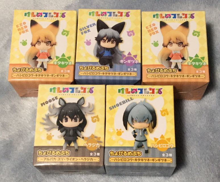 けものフレンズ ちょびるめぷち ヘラジカ キタキツネ ギンギツネ ハシビロコウ 4種5個セット 非売品 コミック アニメ 売買されたオークション情報 Yahooの商品情報をアーカイブ公開 オークファン Aucfan Com けものフレンズ ちょびるめぷち ヘラジカ キタキツネ ギンギツネ ハシビロコウ 4種5個セット 非売品 コミック アニメ 売買されたオークション情報 Yahooの商品情報をアーカイブ公開 オークファン Aucfan Com