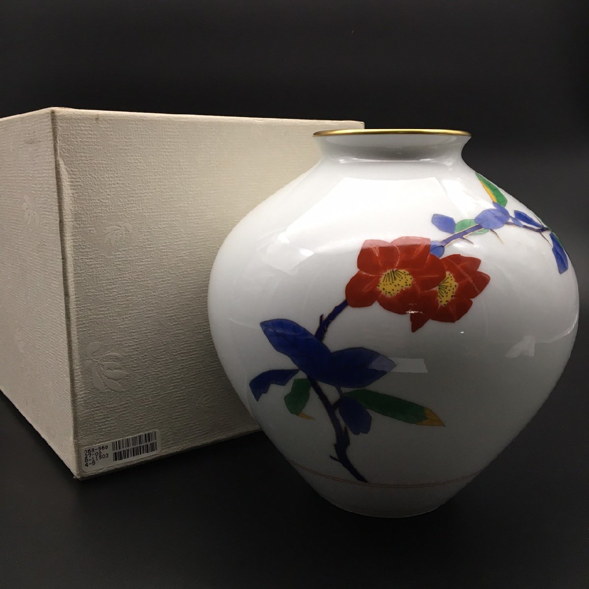 花瓶 （花器 壷） - www.csbucal.com.br