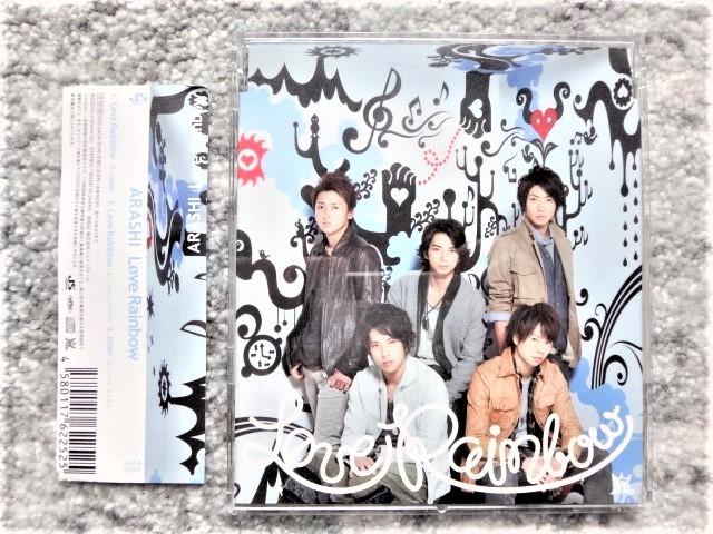 【 ARASHI 嵐 / Love Rainbow 】帯付き　CDは４枚まで送料１９８円_画像1