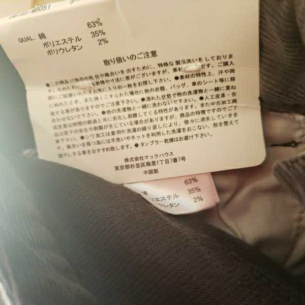 item_image_7