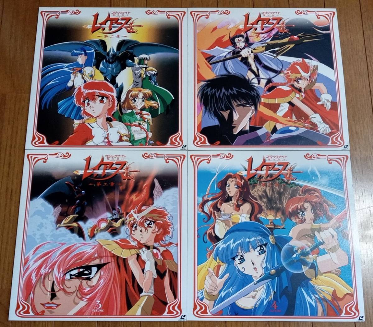アニメレイザーディスク魔法騎士レイアースオリジナル lava.rs