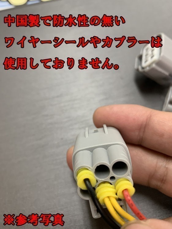 YO-752 【フォレスター SH カプラーオン LED リフレクター】 ■他車との差別化 / ドレスアップに■ ブレーキ スモール ライト アクセサリー_画像8