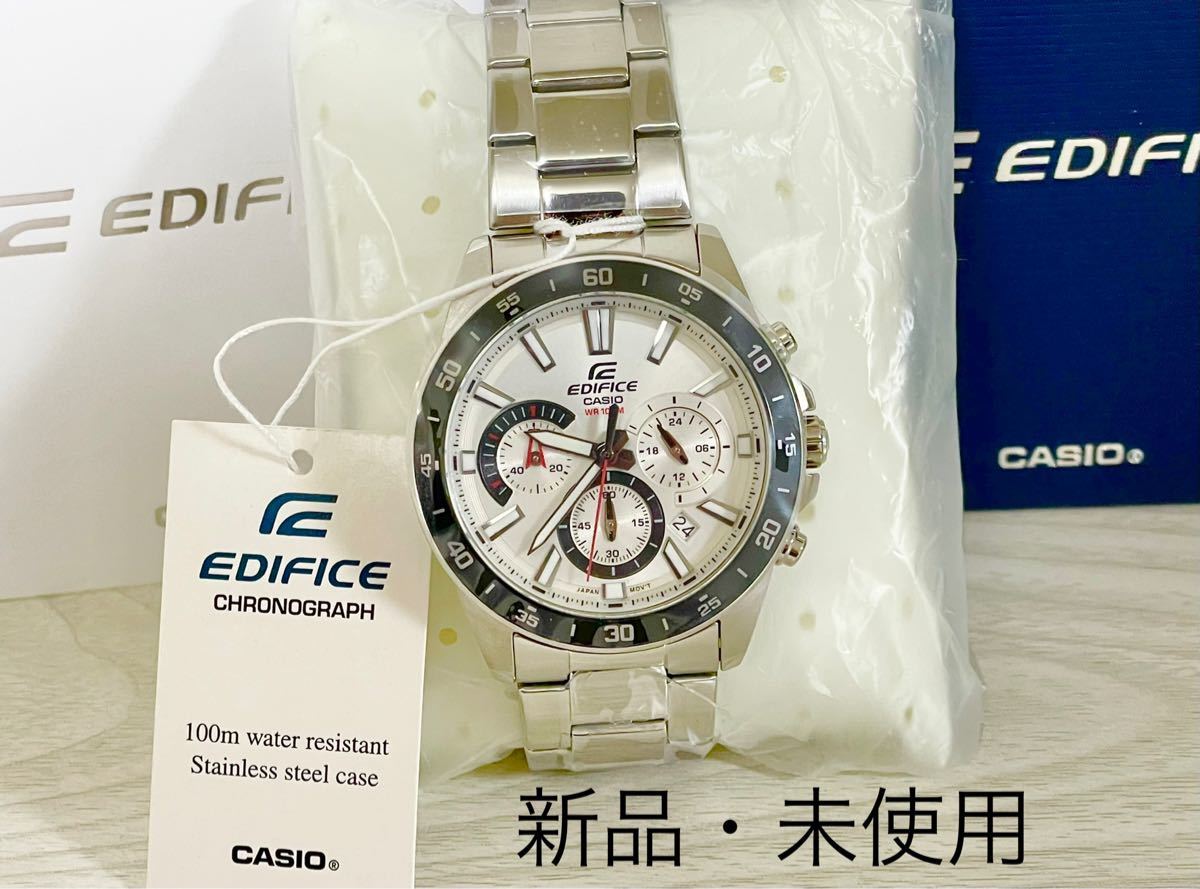 期間限定値下げ中【新品・未使用】 CASIO EDIFICE カシオ エディフィス