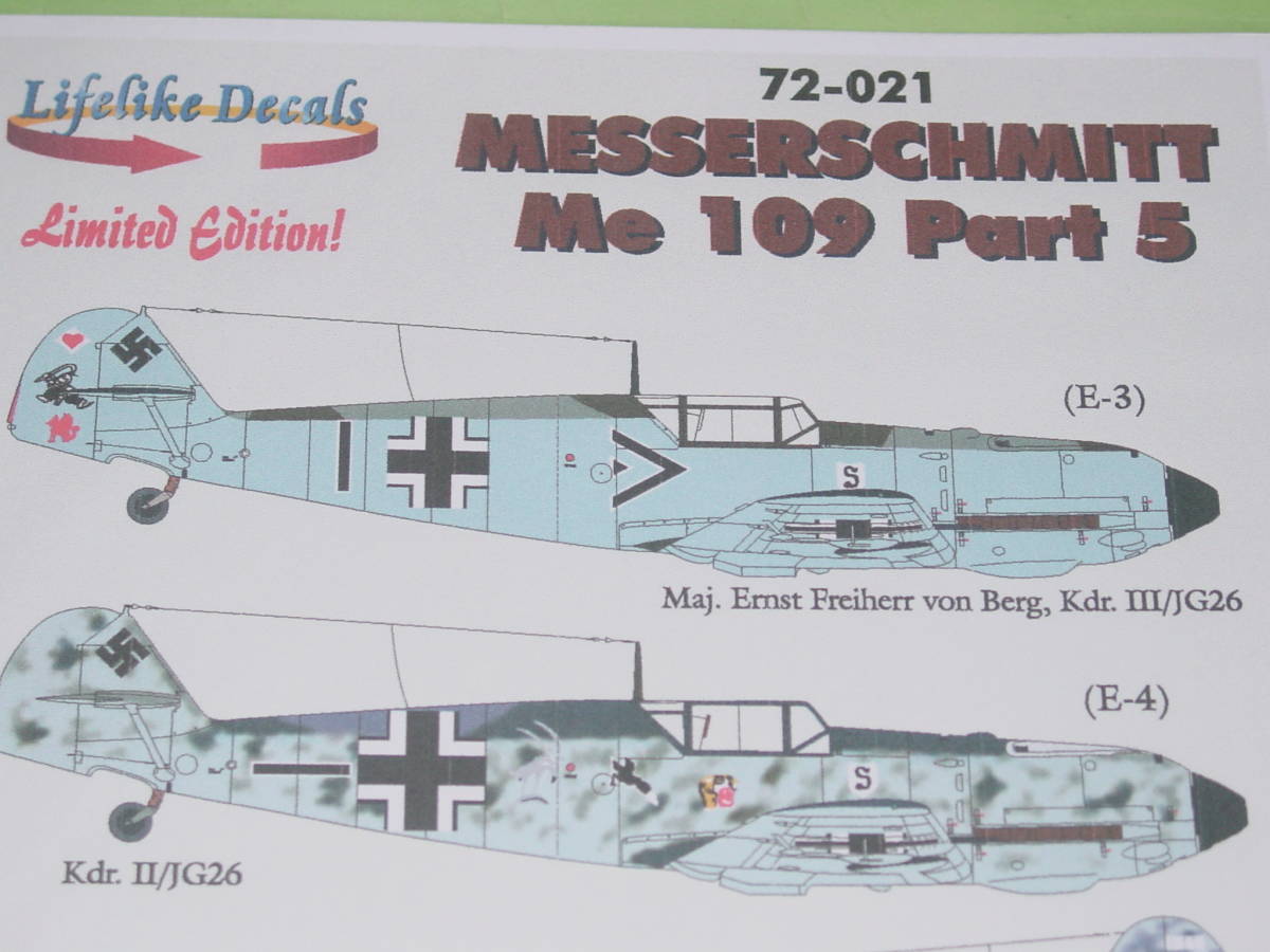 1/72 ライフライク 72-021 メッサーシュミット Me109 パート5の画像2