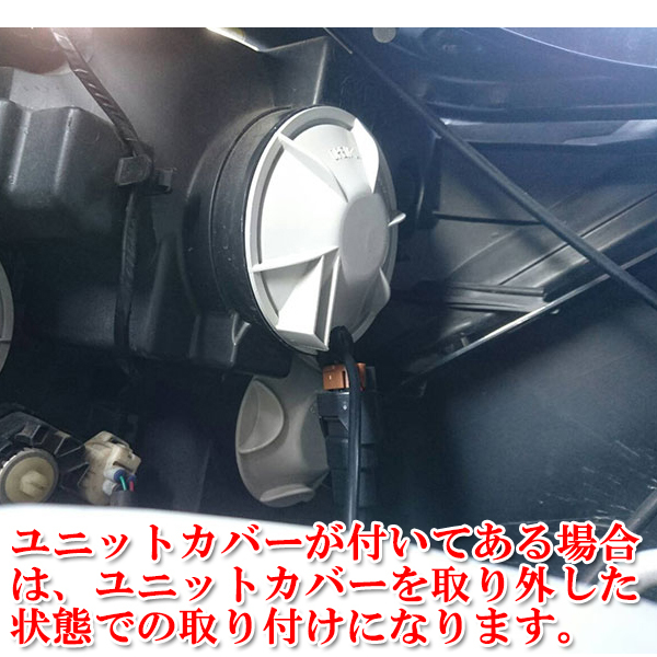 アトレー ワゴン S320G、S330G ヘッドライト ハイビーム LED HB3 9005 車検対応 H17.5～H19.8_画像5