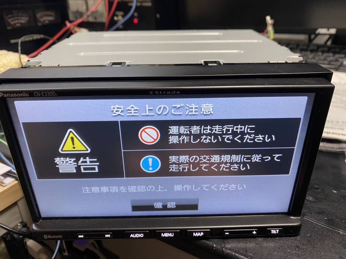 激安価格と即納で通信販売 パナソニック カーナビ ストラーダ 7型