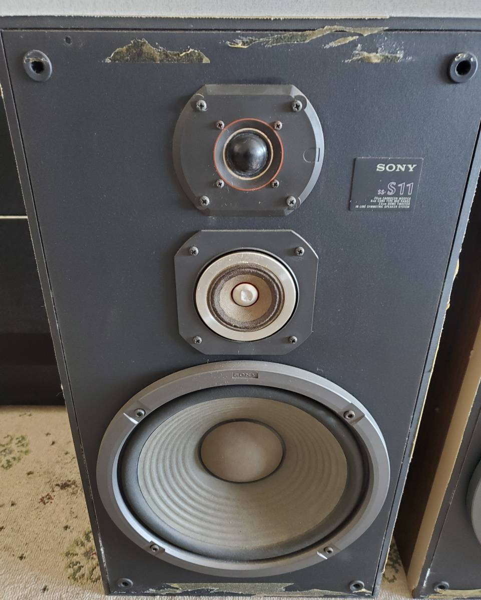 最終値下げ】激レア SONY SS-S11 オーディオスピーカー | www.tspea.org