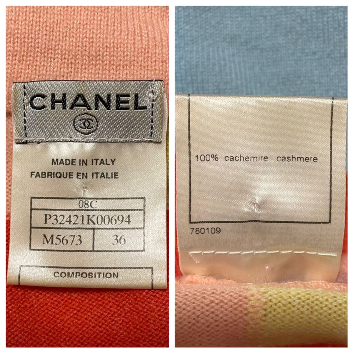 CHANEL カシミヤ エアプレーン eva.gov.co