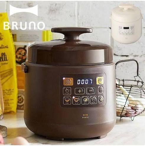 BRUNO マルチ圧力クッカー - キッチン、食卓