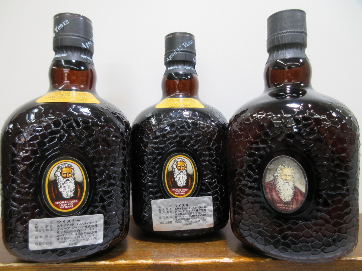 6本セット オールドパー Old Parr 750ml 43% スコッチウイスキー 未開