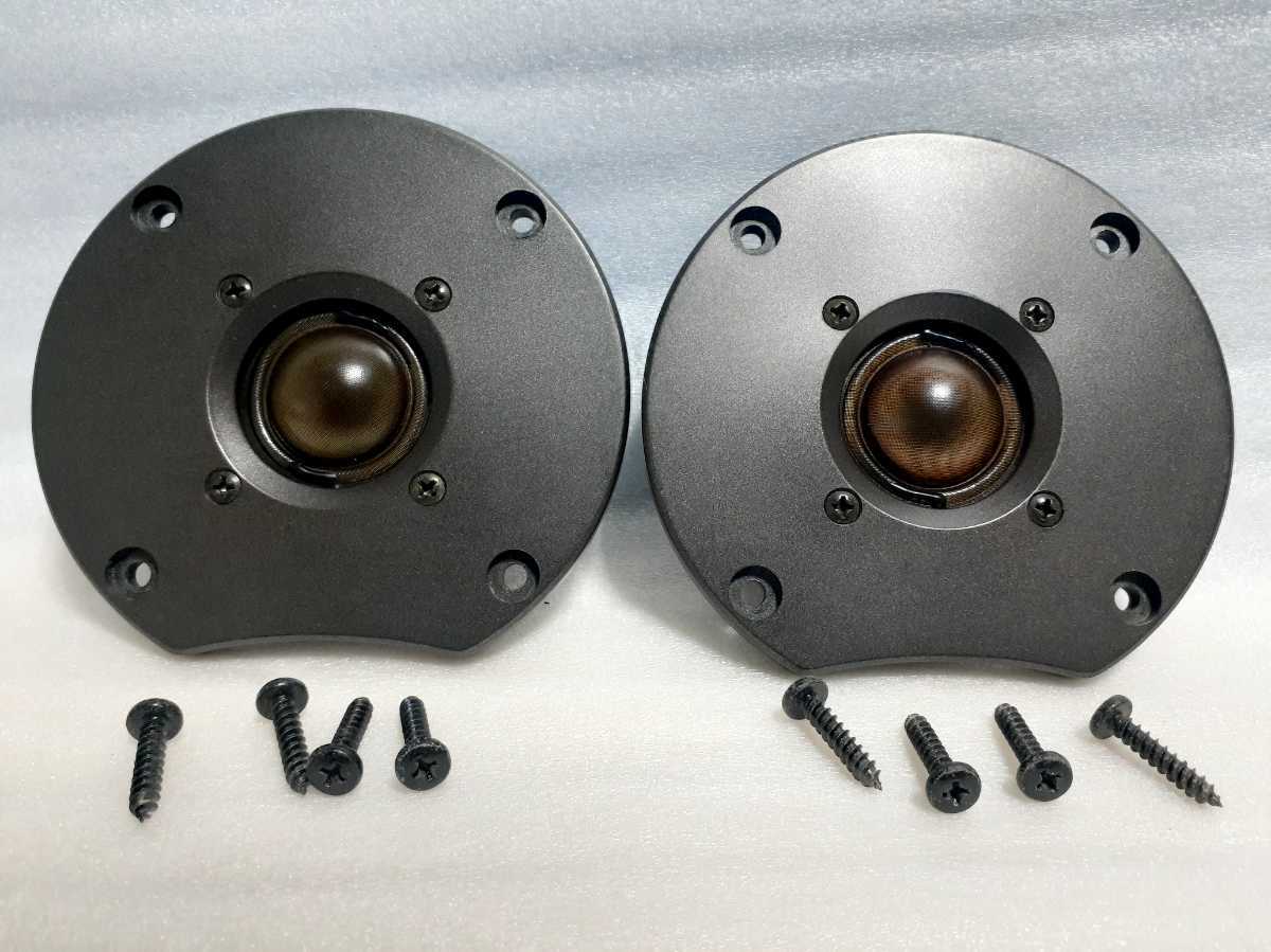 Yahoo!オークション - ONKYO オンキョーD-062AX使用のツイーター Yahoo!オークション - ONKYO オンキョーD-062AX使用のツイーター