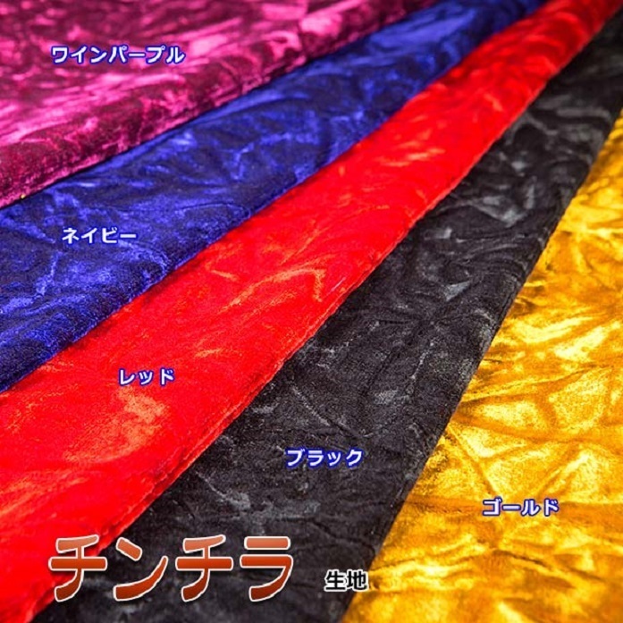 低価超特価】 ヤフオク! - MADMAX トラック用品 金華山 チンチラ ダッシュ... 大得価100 低価超特価】 ヤフオク! - MADMAX トラック用品 金華山 チンチラ ダッシュ... 大得価100