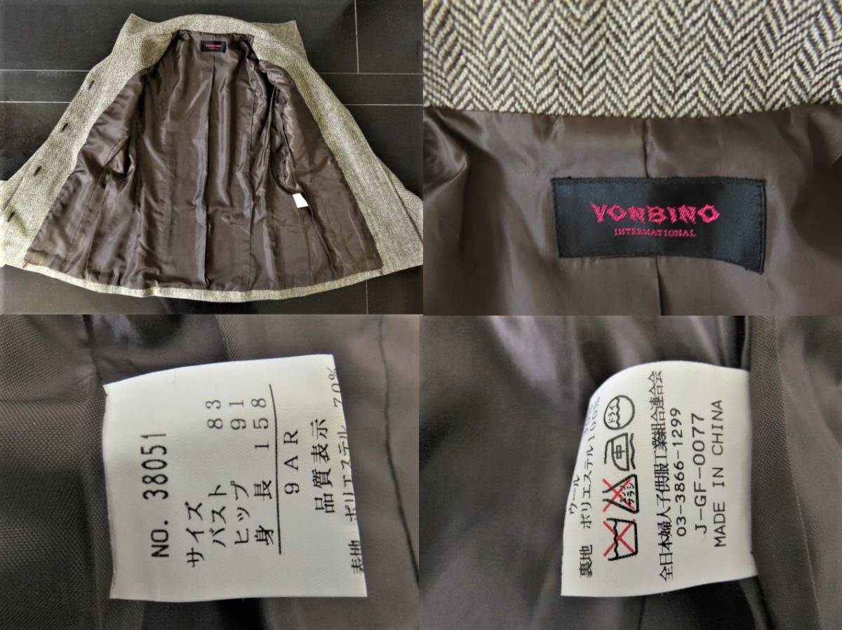 item_image_10
