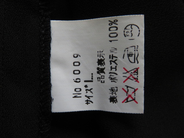 # новый товар не использовался [Anklet ] высококлассный шифон ансамбль чёрный черный леопардовый рисунок 11 номер L блуза кардиган комплект стоимость доставки 198 иен w798