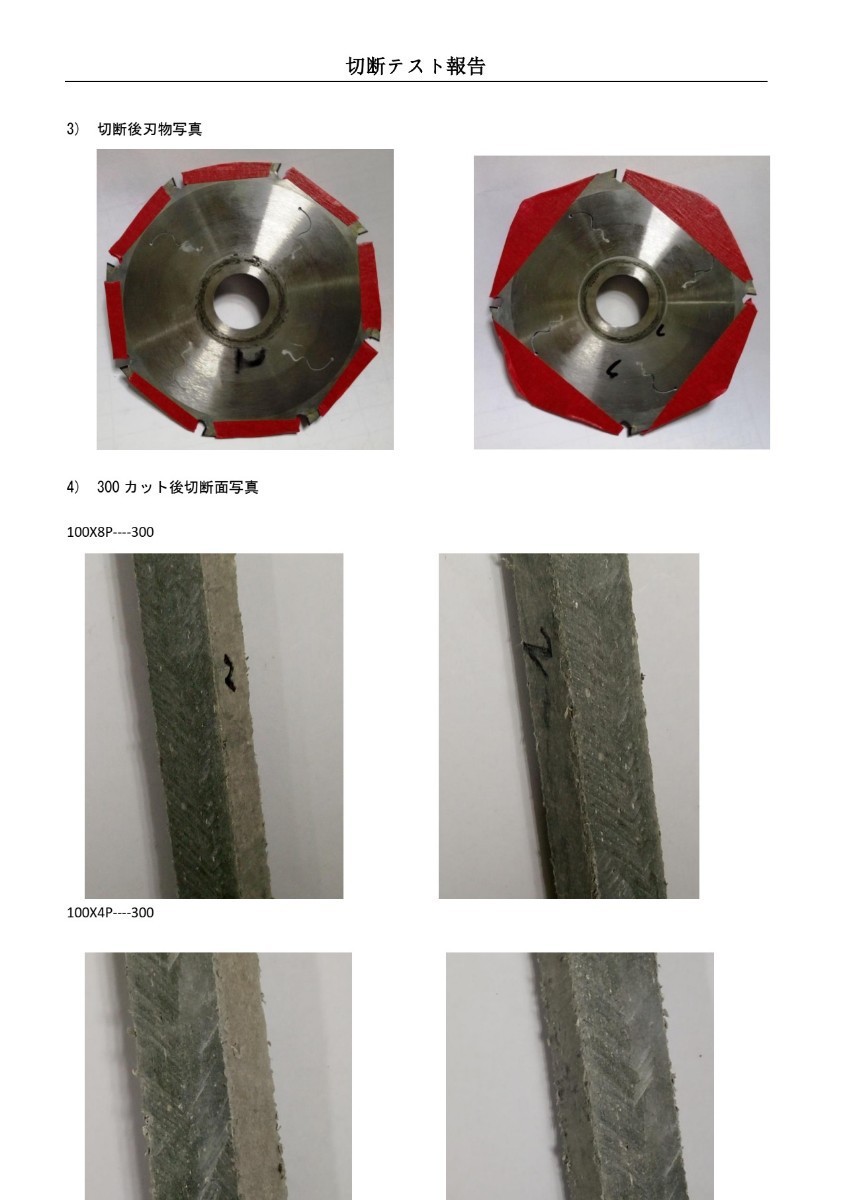 ☆最終お値引き特売☆ タイプB ヘキサゴン型 高品質オールダイヤ