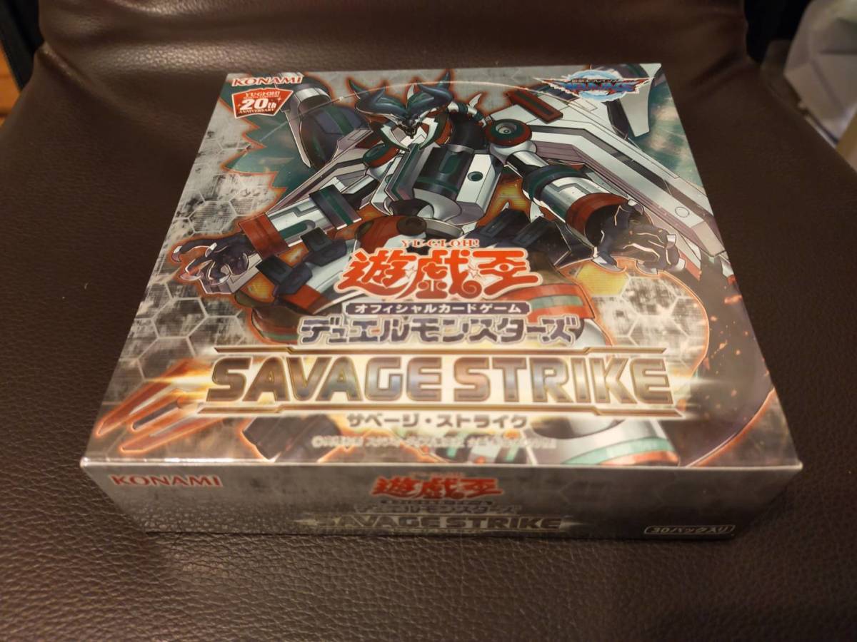 絶版 サベージストライク+ファイナルチャレンジパック 遊戯王