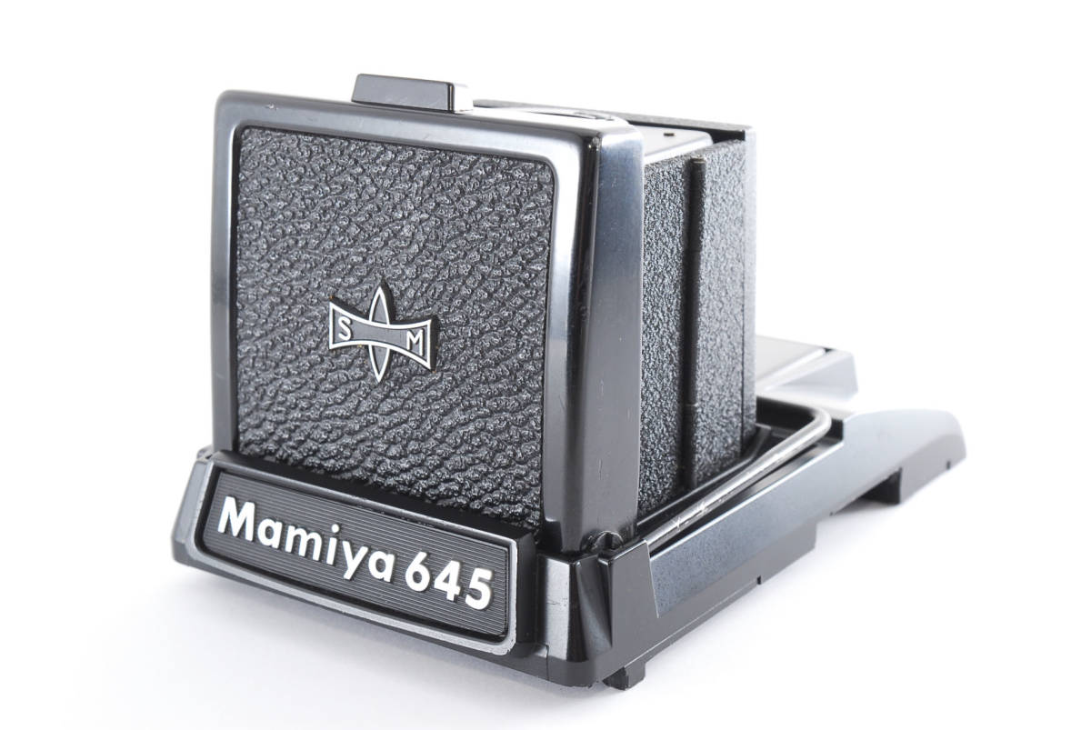 ☆超美品☆ マミヤ Mamiya 645 ウエストレベルファインダー ☆ワン