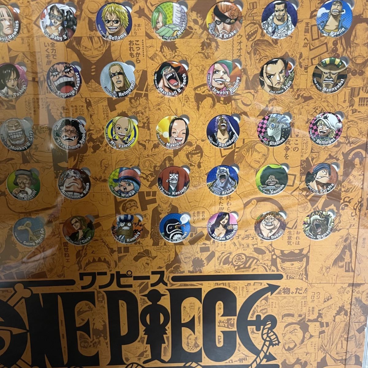 希少】ONE PIECE ナツコミ | pp-drbogor.sch.id