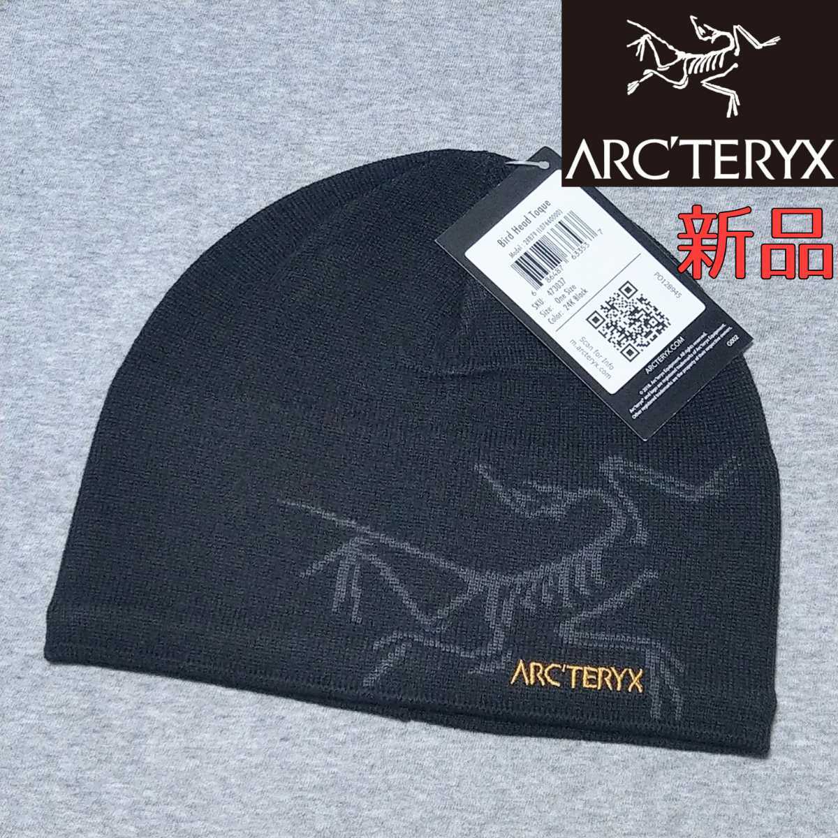 ARC'TERYX ニットキャップ ブラック 新品タグ付き ARC'TERYX ニットキャップ ブラック 新品タグ付き