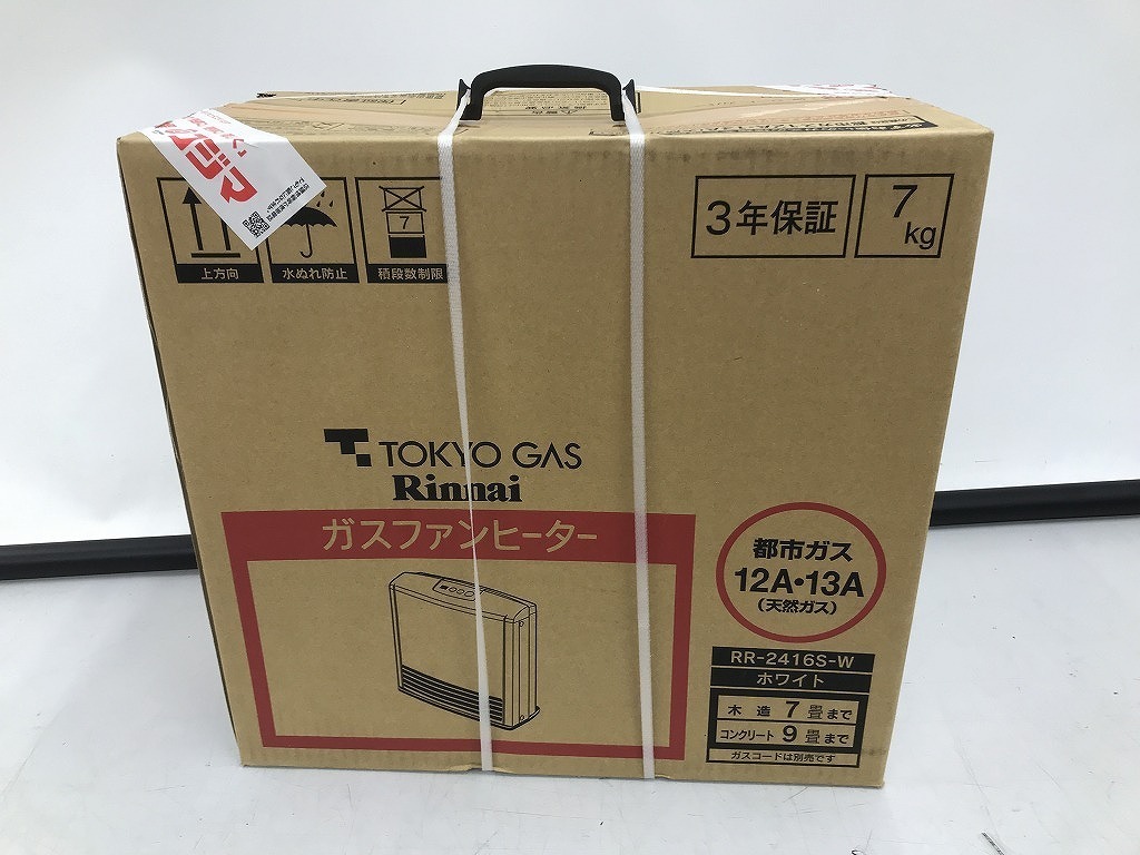 未使用】 トウキョウガス TOKYO GAS ガスファンヒーター【都市ガス13A