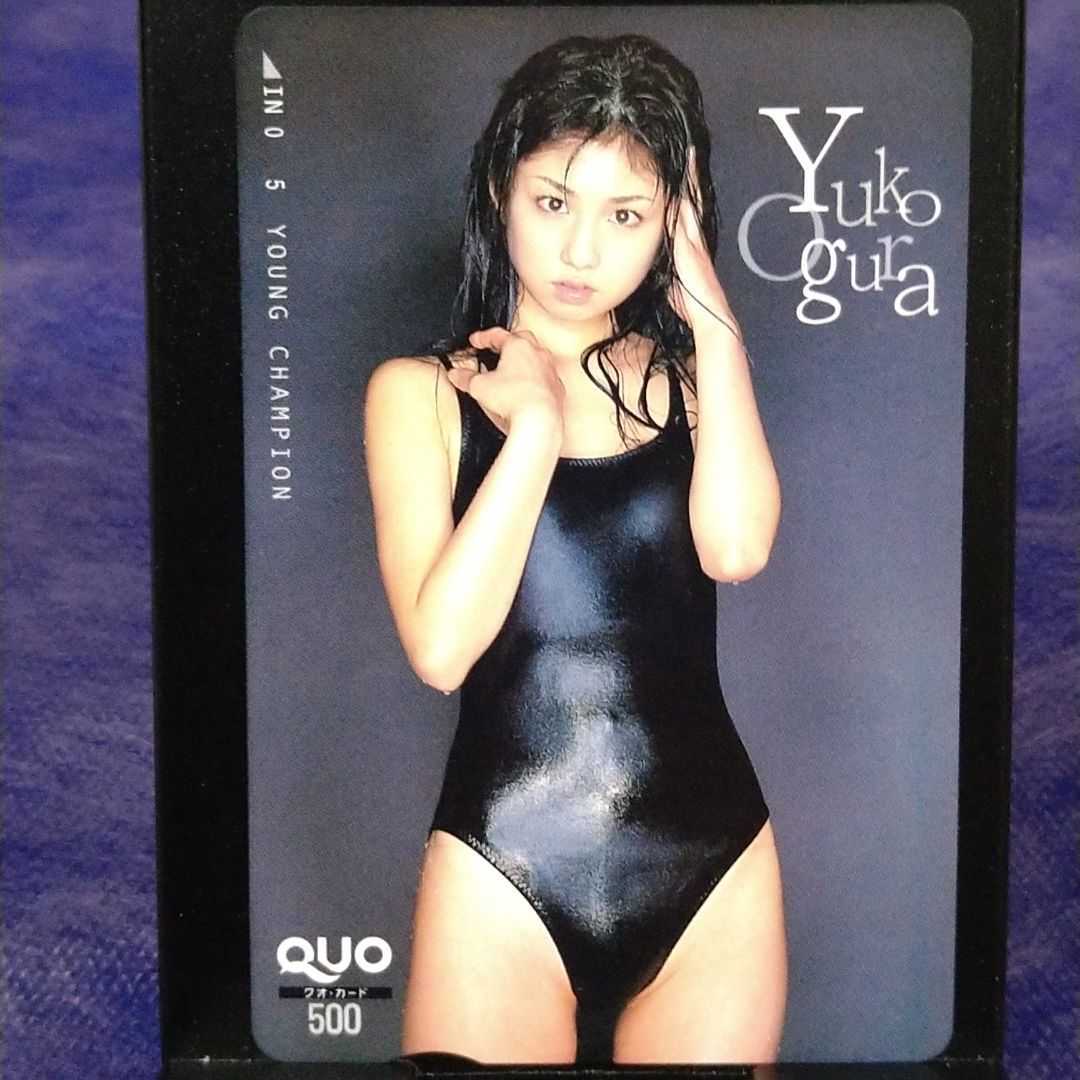 Yahoo!オークション - 小倉優子 クオカード