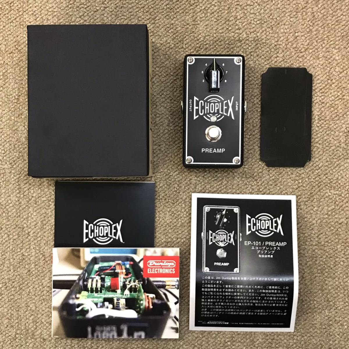 52%OFF!】 JIM DUNLOP EP101 ECHOPLEX PREAMPエコープレックス