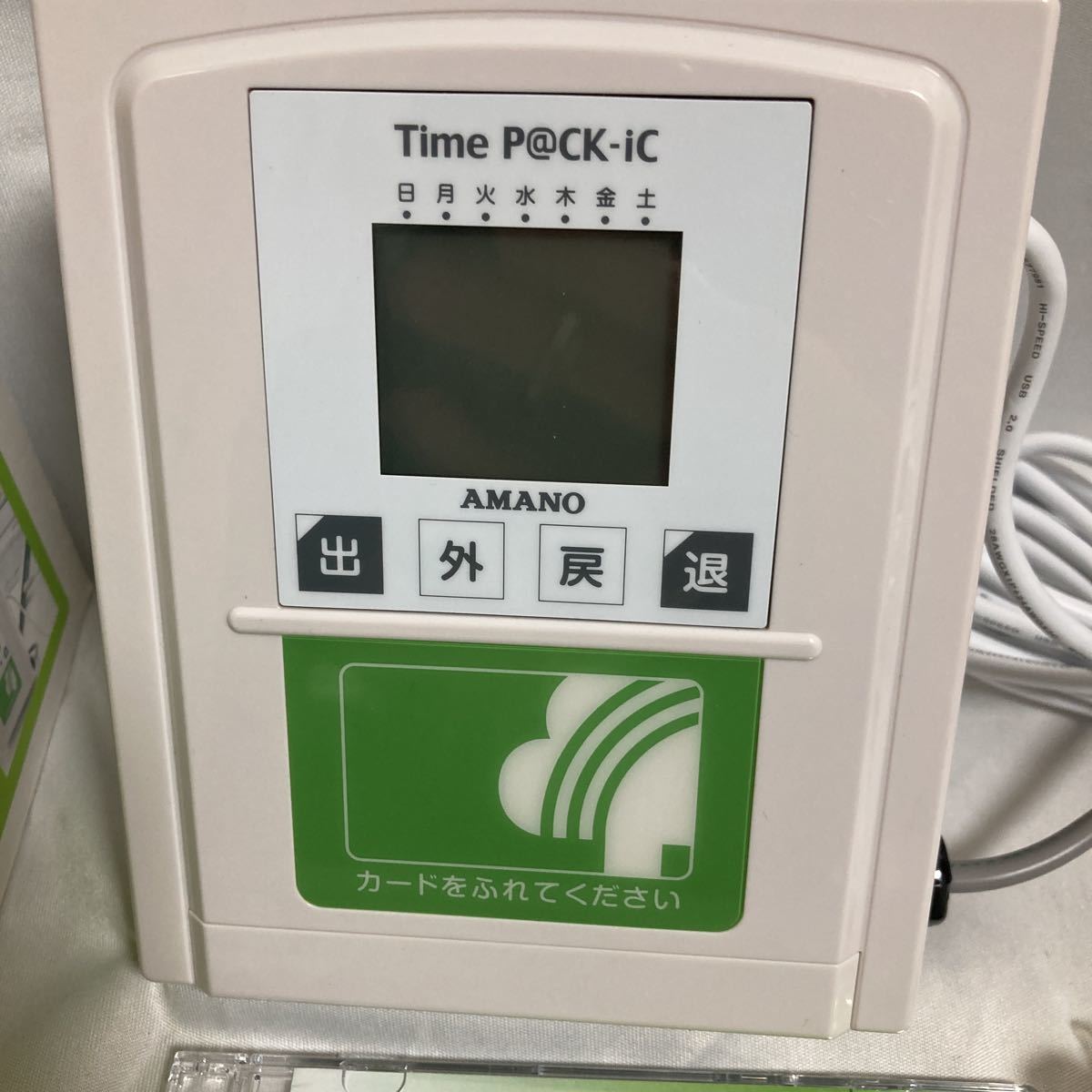 (タイムカード付き) Time アマノ タイムレコーダー PCK (タイムカード付き) Time アマノ タイムレコーダー PCK