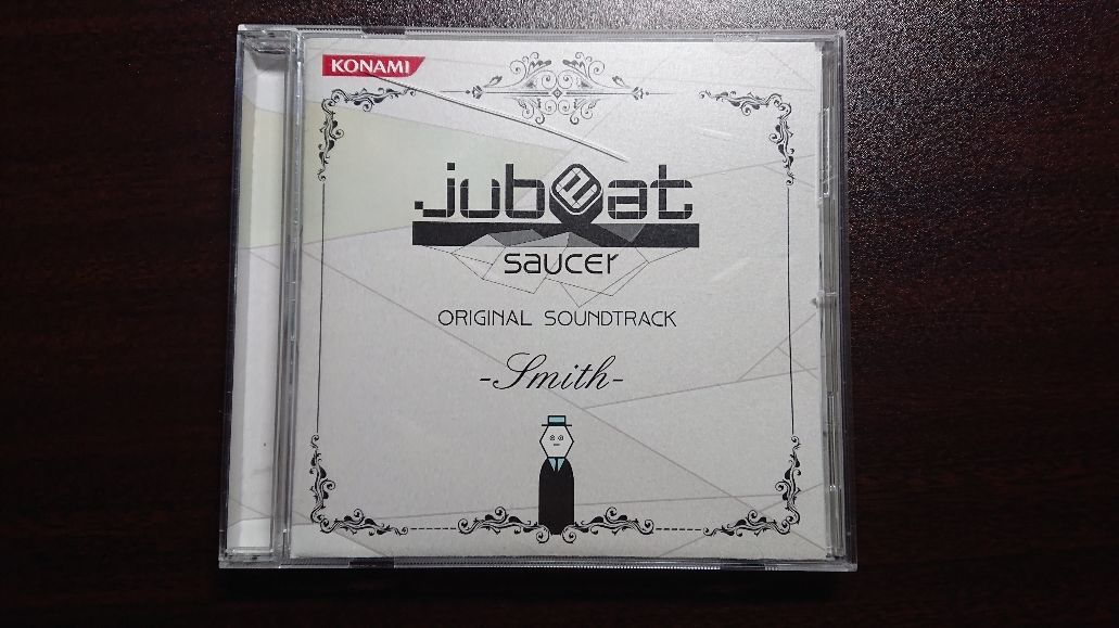 【送料無料】jubeat サントラ 3枚セット copious saucer 初回生産版