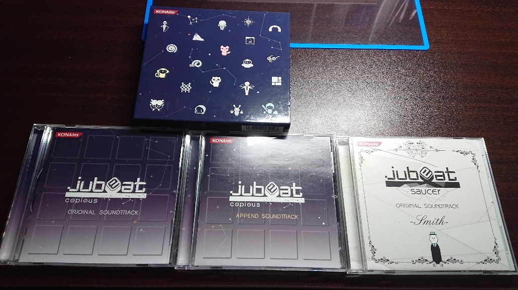 【送料無料】jubeat サントラ 3枚セット copious saucer 初回生産版