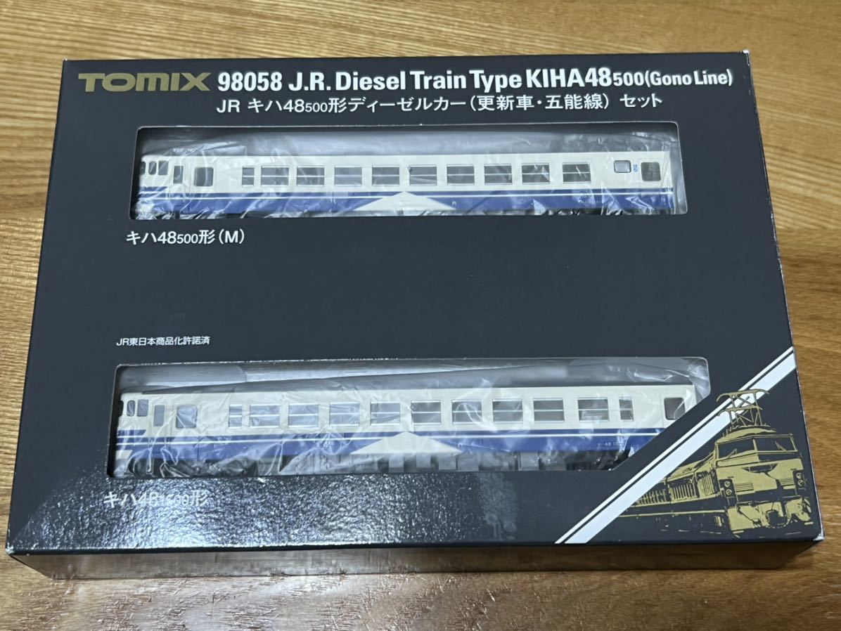 TOMIX 98058 キハ48 五能線色　ディーゼルカー