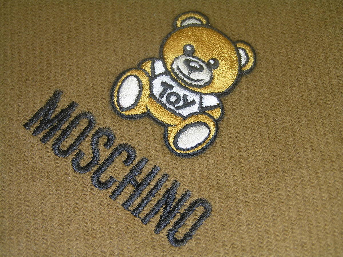 マフラー・茶Brown系無地♪レディース Moschino モスキーノ♪Gray・ベージュ・Whiteの洋服によくあいます Woolウール3532■郵便送料：250円_毎日使うものだからマフラーは良いものを