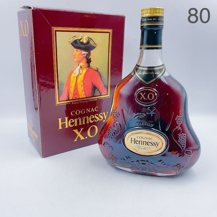 HENNESSY COGNAC XO ヘネシー コニャック | labiela.com