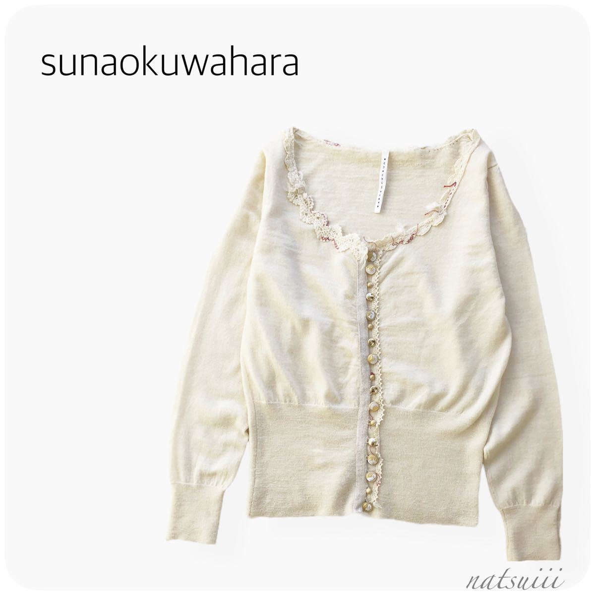 今なら即納可能 sunaokuwahara スナオクワハラ . ボタン レース ステッチ 刺繍 装飾 ニット カーディガン 送料無料 ほぼ新品-ファッション,レディースファッション - www.writeawriting.com 今なら即納可能 sunaokuwahara スナオクワハラ . ボタン レース ステッチ 刺繍 装飾 ニット カーディガン 送料無料 ほぼ新品-ファッション,レディースファッション - www.writeawriting.com