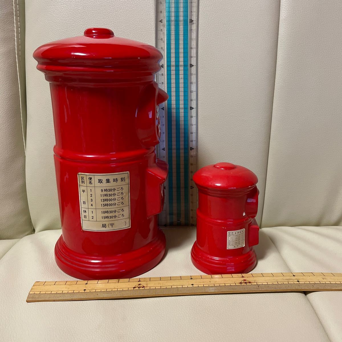 貯金箱 郵便ポスト 昭和レトロ 陶器置物