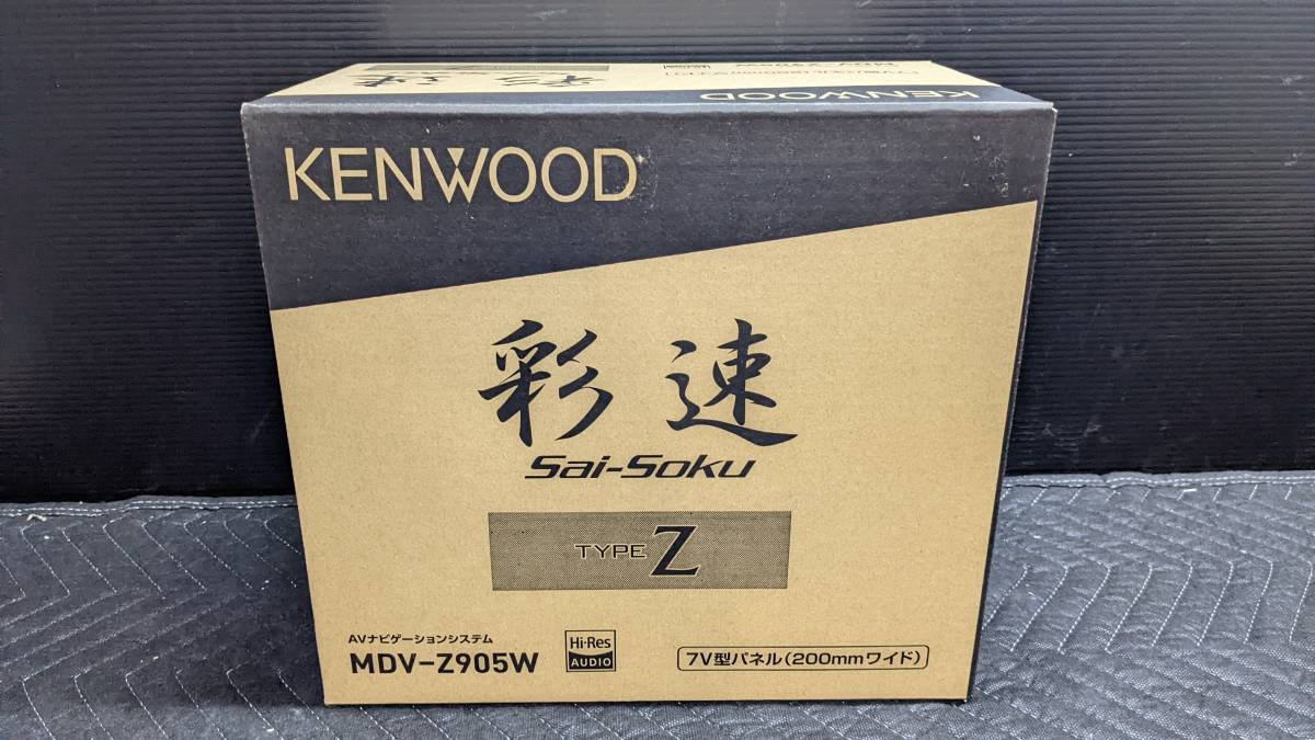 KENWOOD 彩速ナビ MDV-Z905W メモリーナビ オーバーホール後未使用 www