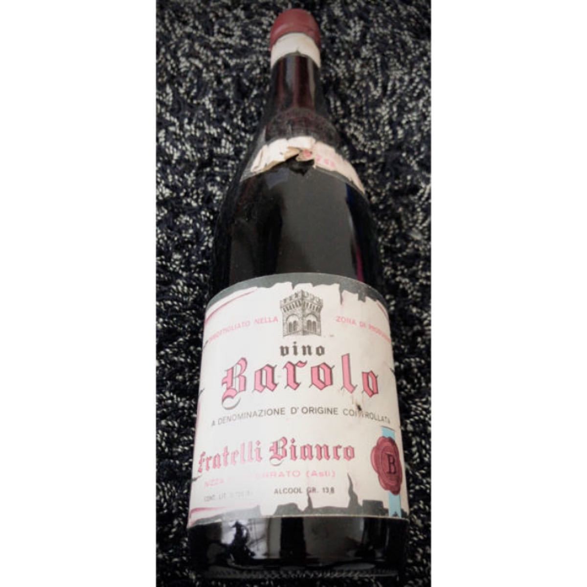 ワイン バローロ ヴィンテージ Barolo プレゼント 1954 1970 | tspea.org