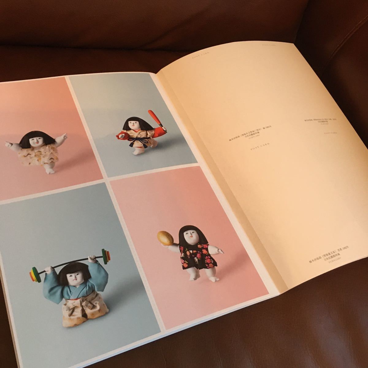 item_image_4