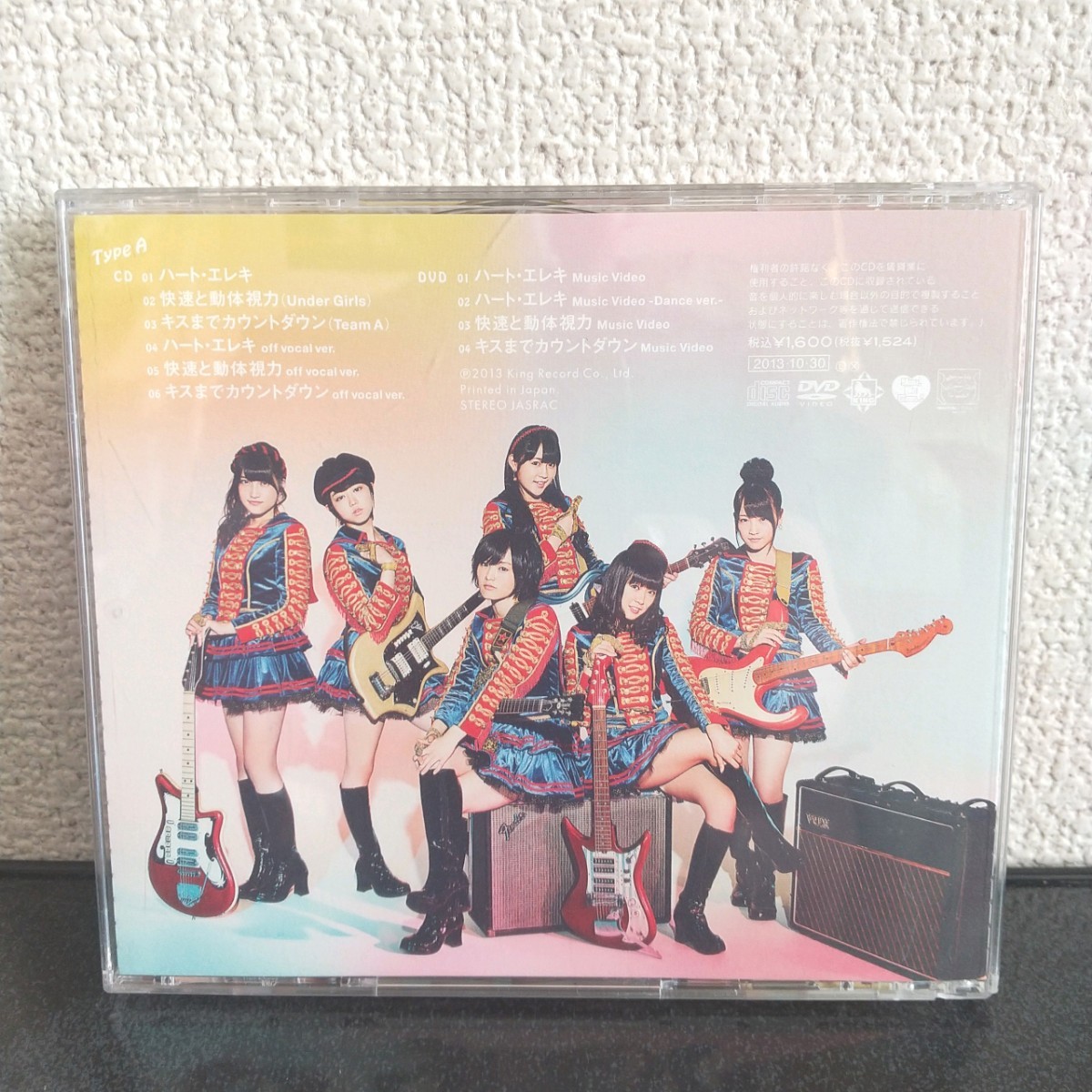 ◆AKB48◆CD+DVD◆ハートエレキ◆2枚セット(Type-AとType-B)◆